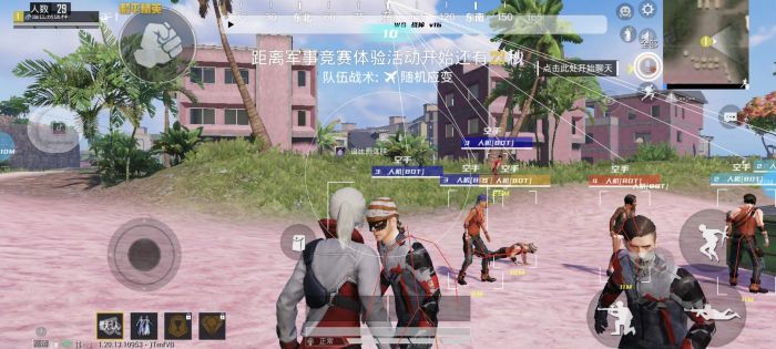 和平精英透视外挂怎么开（和平精英透视挂怎么开教程）